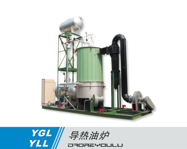 燃氣導熱油鍋爐供應(yīng)商